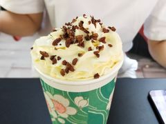 -茶话弄(中贸广场店)