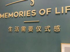-海马体照相馆(无锡清扬茂业天地店)
