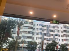 -尊宝比萨(公明百佳华店)