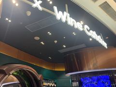 -识酒猫 x SNAP(国贸商城店)