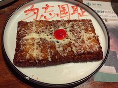 -马灯部落·西湖边的创意山景餐厅(虎跑动物园店)