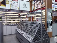 -青山良镜(中国丹阳国际眼镜城店)