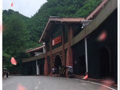 -赤水丹霞旅游区·大瀑布