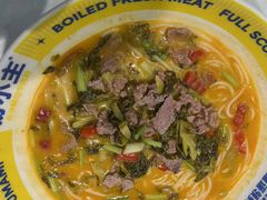 -粉小主·贵州酸汤牛肉粉(南京仙林金鹰店)
