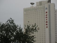 -北京新世纪饭店(动物园地铁站店)
