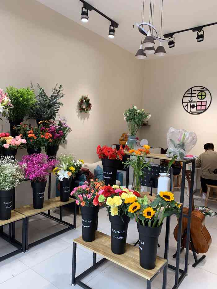 半亩花田·花坊-"店面装修小清新,位置好找,老板人不仅手艺.