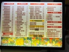 -家味螺蛳粉&烤鱼(安远路店)