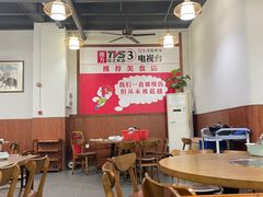 -顺德火焰醉鹅坊(珠海店)