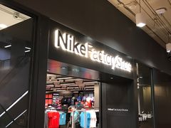 -尚泰清迈机场购物中心