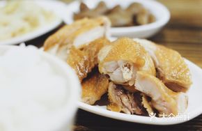 Salt-Baked Chicken (Small Portion)
