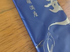 -香麒园·过桥米线·南湖雅宴