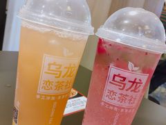 恋桃乌龙茶-肯德基(宁波万达店)