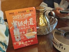 -肖记公安牛肉鱼杂馆·省级非物质文化遗产(三角路直营店)