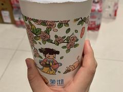 -茉沏(龙湖龙湾天街店)