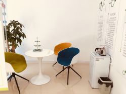 -莱可美科技美肤