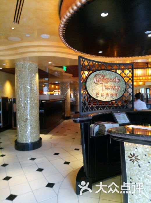 the cheesecake factory 芝乐坊餐厅(迪士尼小镇店)-图片-上海美食