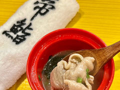 -帝鮨·烧肉割烹(龙湖金楠天街店)