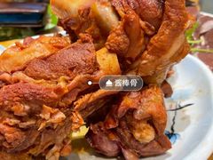酱骨头-禧福祥老北京羊蝎子火锅(建设街店)