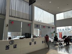 -上海第119机动车安全检测站