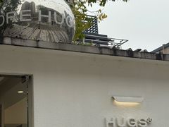-HUGS coffee(东区店)