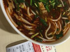 -铁朋小锅米线(玉川巷店)