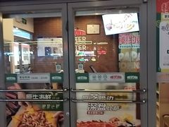 -棒约翰比萨意面(马家堡西路店)