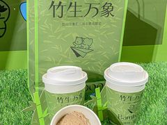 -百分茶(昆山万象汇店)