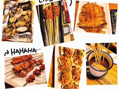 -喝丢一只鞋海鲜烧烤·海肠捞饭(文体街店)