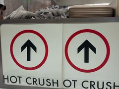 -HOT CRUSH趁热集合·现烤面包(环球港店)