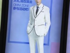 -乐天免税店(明洞店)