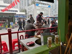 -钢管厂五区小郡肝串串香(南山店)