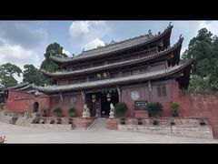 -七曲山风景区