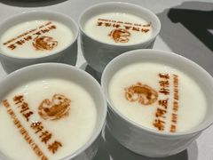 -阿五黄河大鲤鱼(纬三路店)