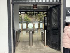 -燊海井