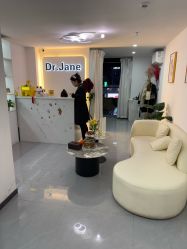-Dr·Jane皮肤管理中心