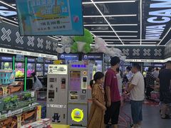 -娃娃集合营(上海闵行天街店)