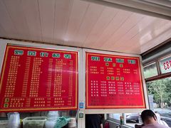 -姐妹面馆(水澄路店)
