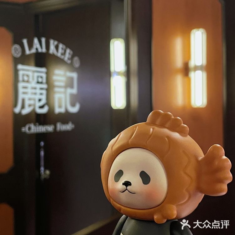 多少次来客村为了这口…