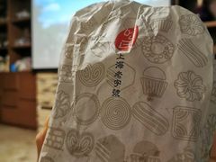 -上海哈尔滨食品厂(淮海中路店)