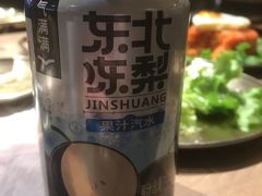 -西塔老太太泥炉烤肉(沈阳店)
