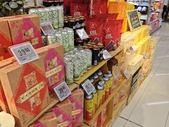 -Olé精品超市(新世界新丸中心店)