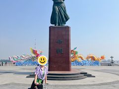 -黑龙江公园
