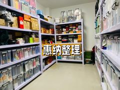 -安妮意大利餐厅(国贸店)