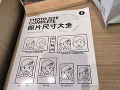 -海马体照相馆(深圳万象天地店)