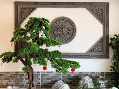 -呼吸森林·生态农庄农家乐私房菜