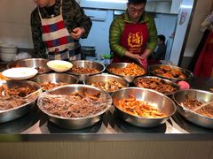 -蓝精灵饺子店