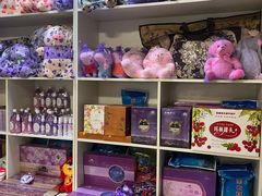 -锦明酸奶店新疆特产(斯大林西路四巷店)