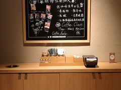 -星巴克(嘉定中信泰富万达广场店)