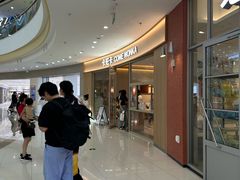 -卡旺卡(滁州万达广场店)