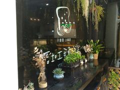 -爸爸糖吐司面包(南京奥体店)